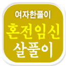 ��Ǯ�̻�������